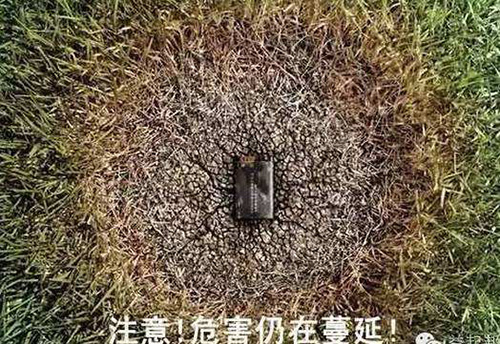 亚娱体育（中国）官方网站,娄底危险废物经营,环保技术开发及咨询推广,环境设施建设,危险废物运营管理