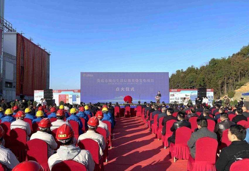 亚娱体育（中国）官方网站,娄底危险废物经营,环保技术开发及咨询推广,环境设施建设,危险废物运营管理